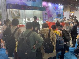 2026台北國際書展