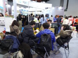 2026台北國際書展