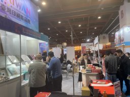 2026台北國際書展