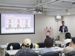 《色彩 x 印刷：讓品牌被看見》設計實戰講座系列 2025第一場